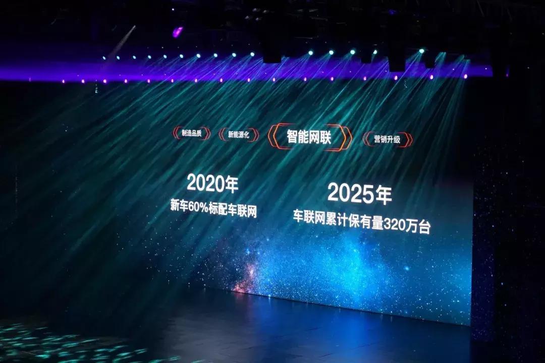 2025年3月28日四大报头版：财经新闻速递，市场新动向揭秘