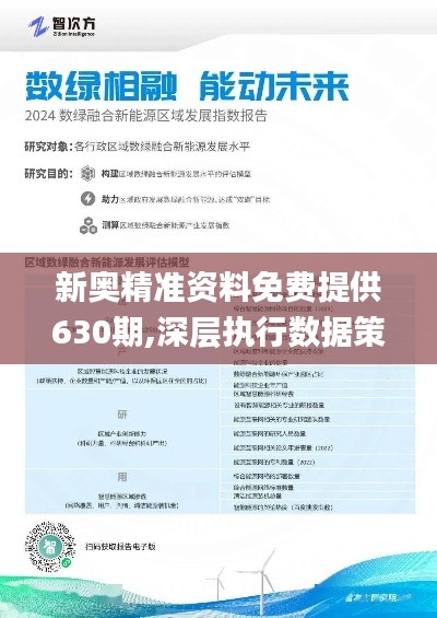 要闻‌ 第9页