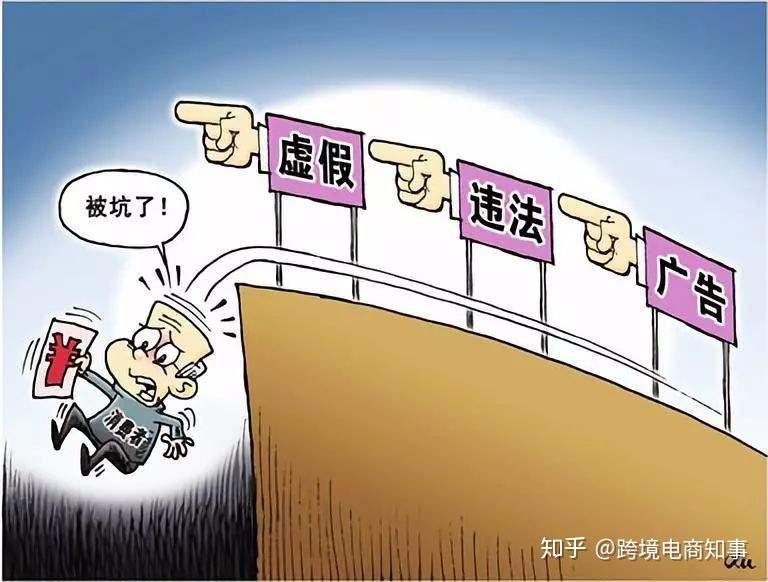 2025新澳门期期精准,全面释义、解释与落实与警惕虚假宣传