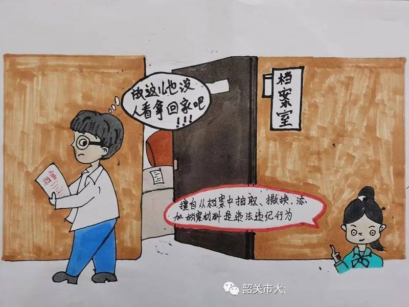 2025全年资料免费大全功能和警惕虚假宣传-详细解答、解释与落实
