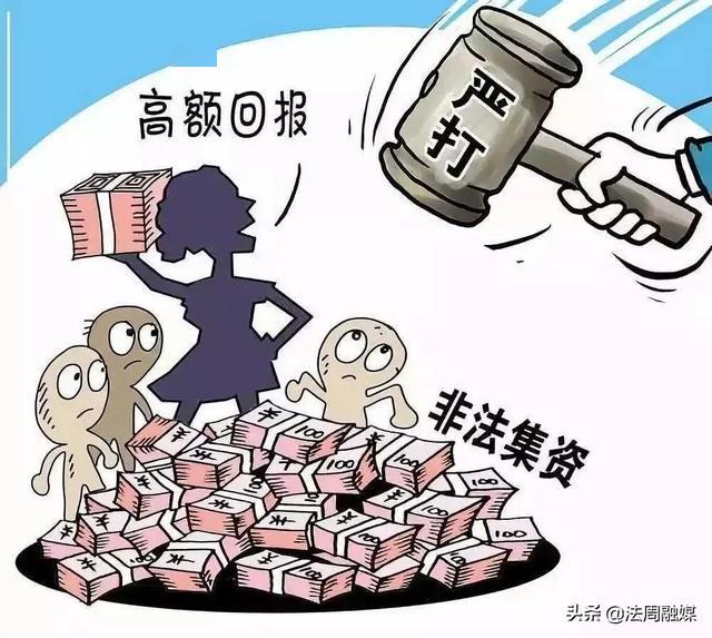 2025年澳门今晚必开的生肖和警惕虚假宣传-详细解答、解释与落实